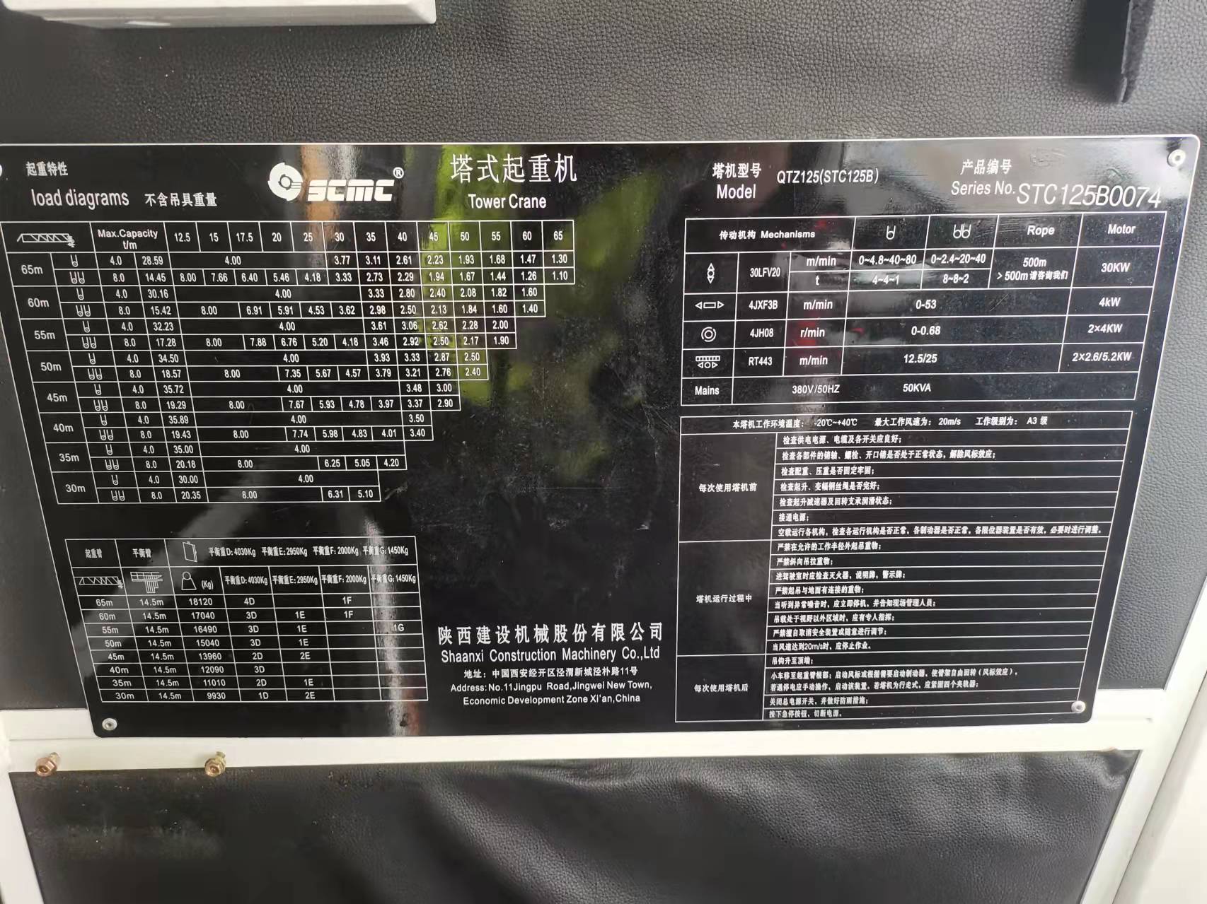 微信图片_202112151839262.jpg 微信图片_202112151839262.jpg