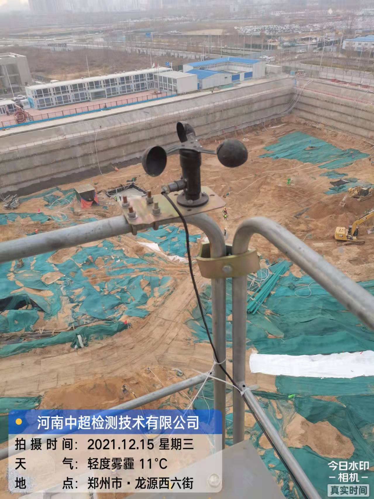 微信图片_202112151839263.jpg 微信图片_202112151839263.jpg