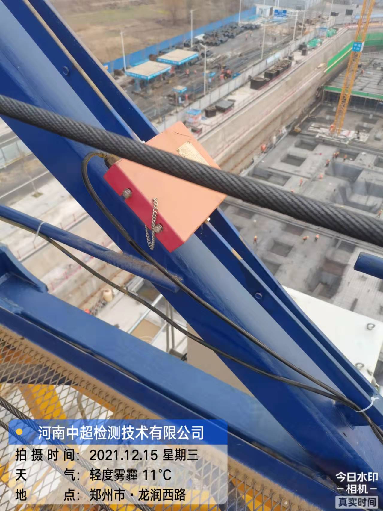 微信图片_202112151839265.jpg 微信图片_202112151839265.jpg