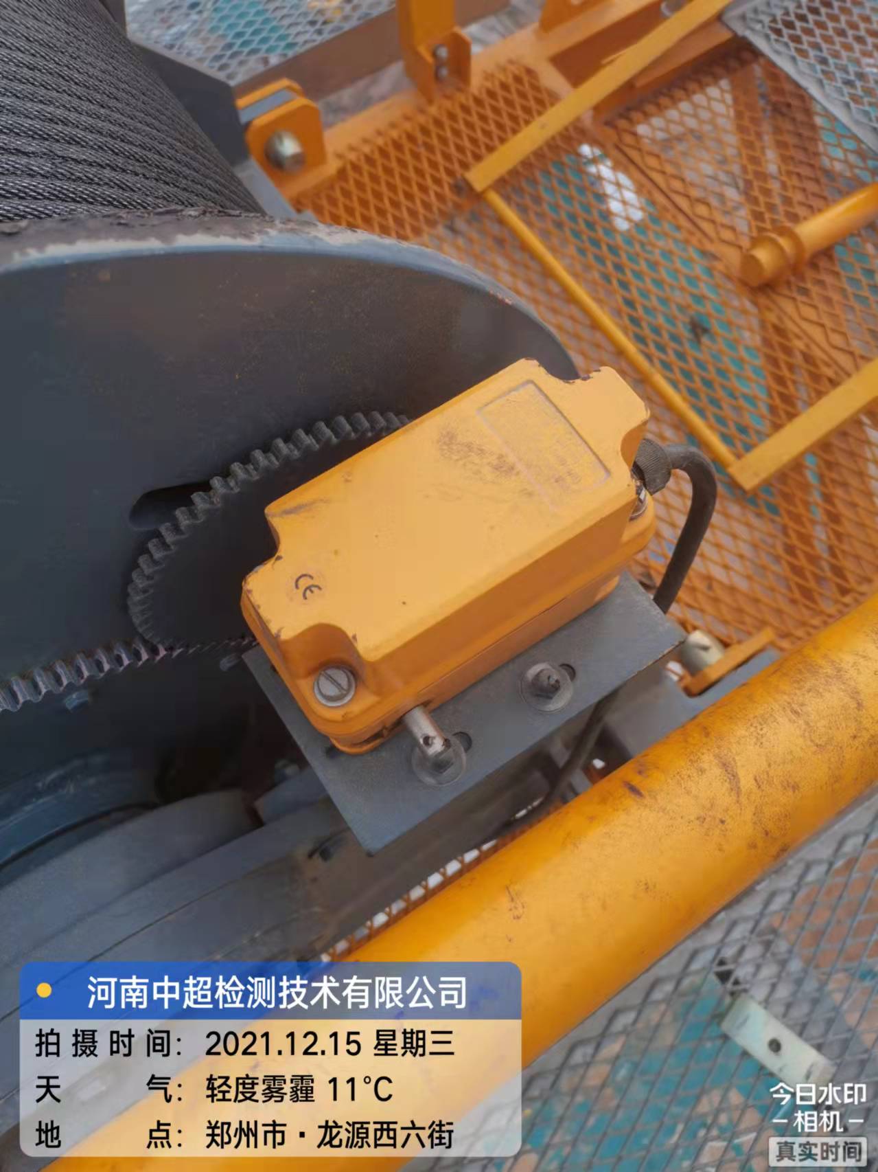 微信图片_202112151839266.jpg 微信图片_202112151839266.jpg