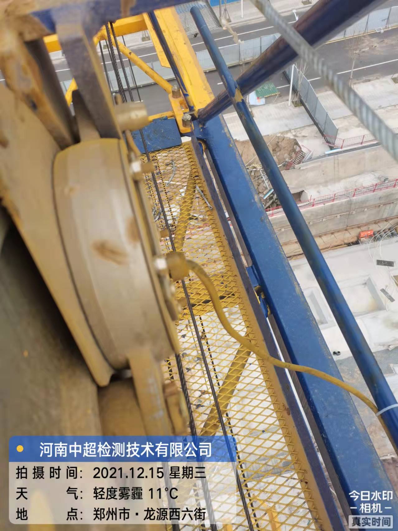 微信图片_202112151839267.jpg 微信图片_202112151839267.jpg