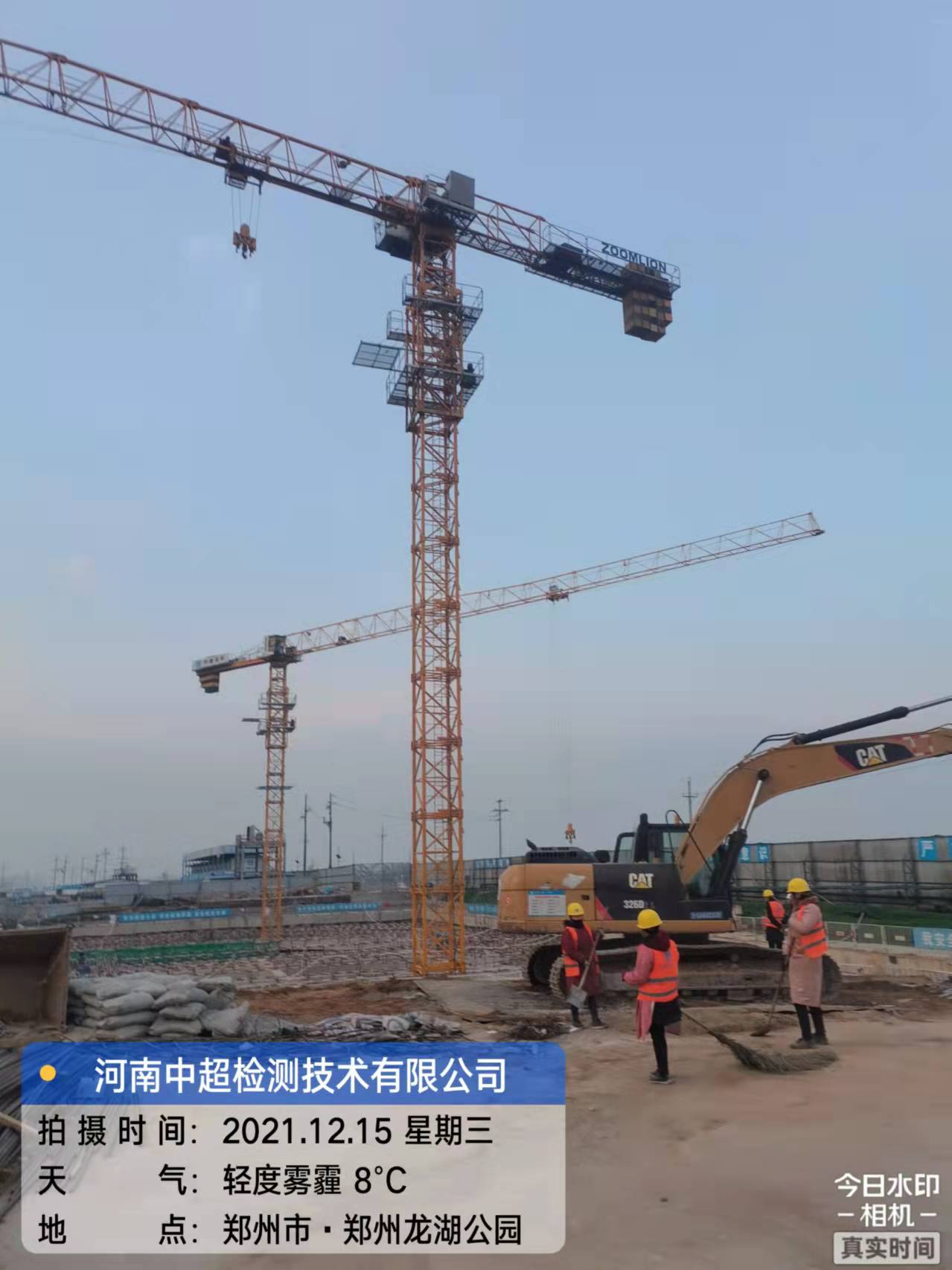微信图片_20211215184501.jpg