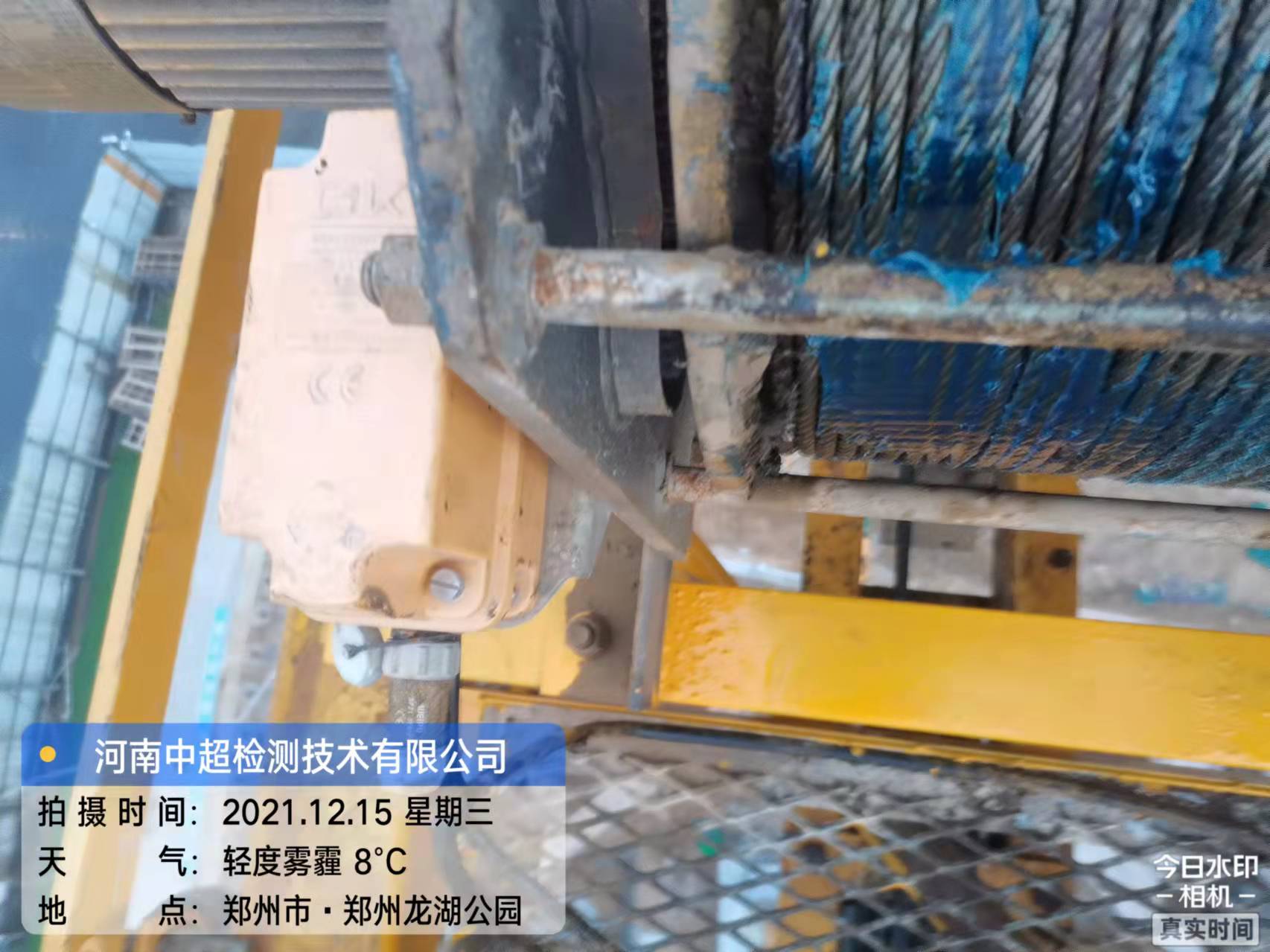 微信图片_20211215184502.jpg