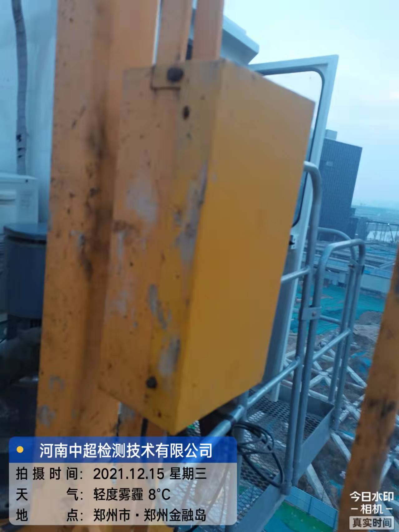 微信图片_202112151845012.jpg