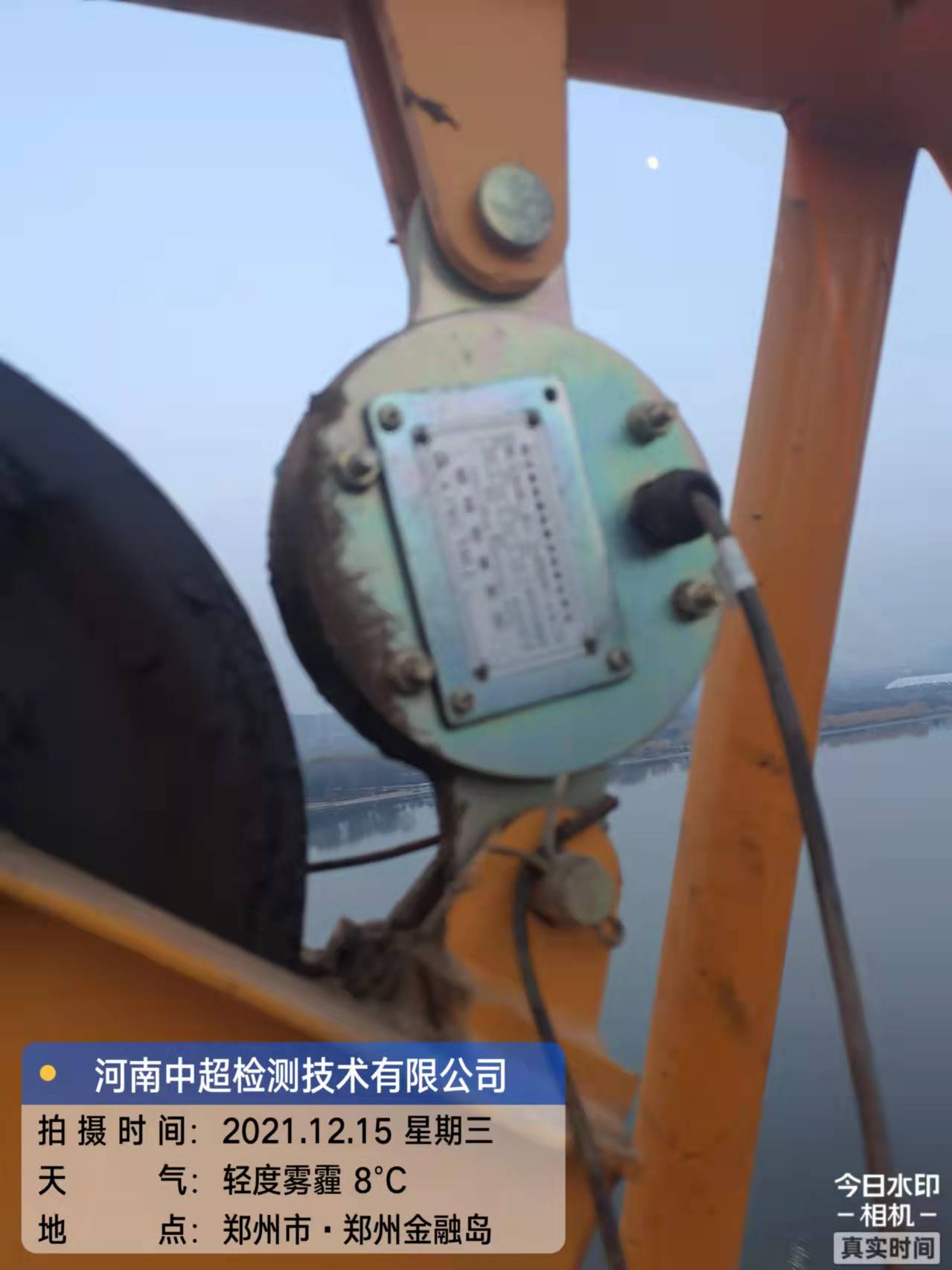 微信图片_202112151845013.jpg