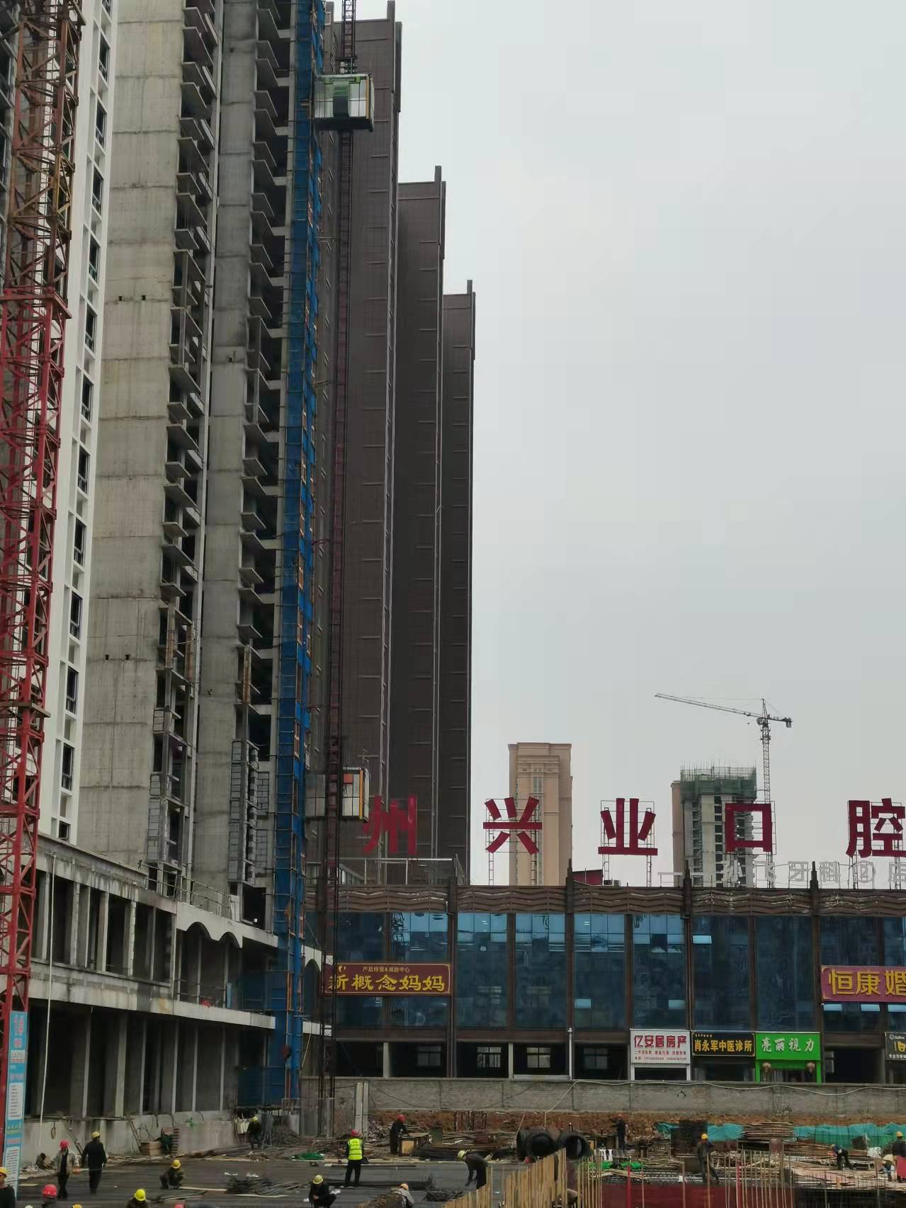 微信图片_20211217085841.jpg 微信图片_20211217085841.jpg