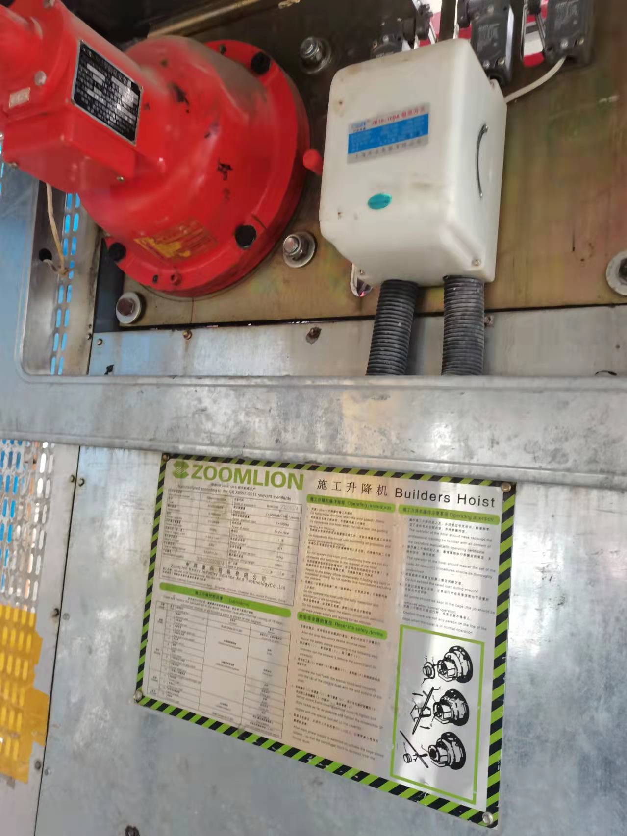 微信图片_20211217085846.jpg 微信图片_20211217085846.jpg