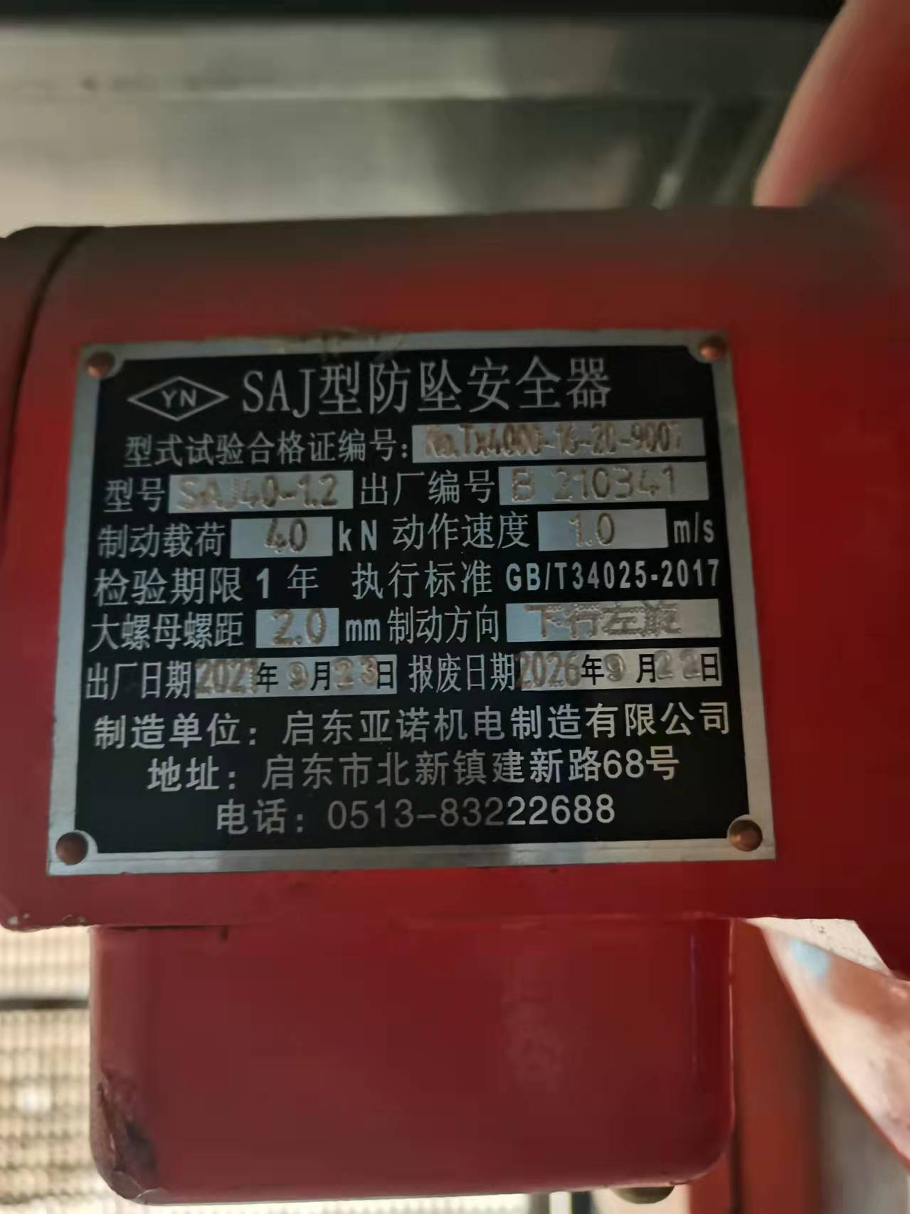 7c25998d25cbabd6ec222bf2a52f385.jpg 7c25998d25cbabd6ec222bf2a52f385.jpg