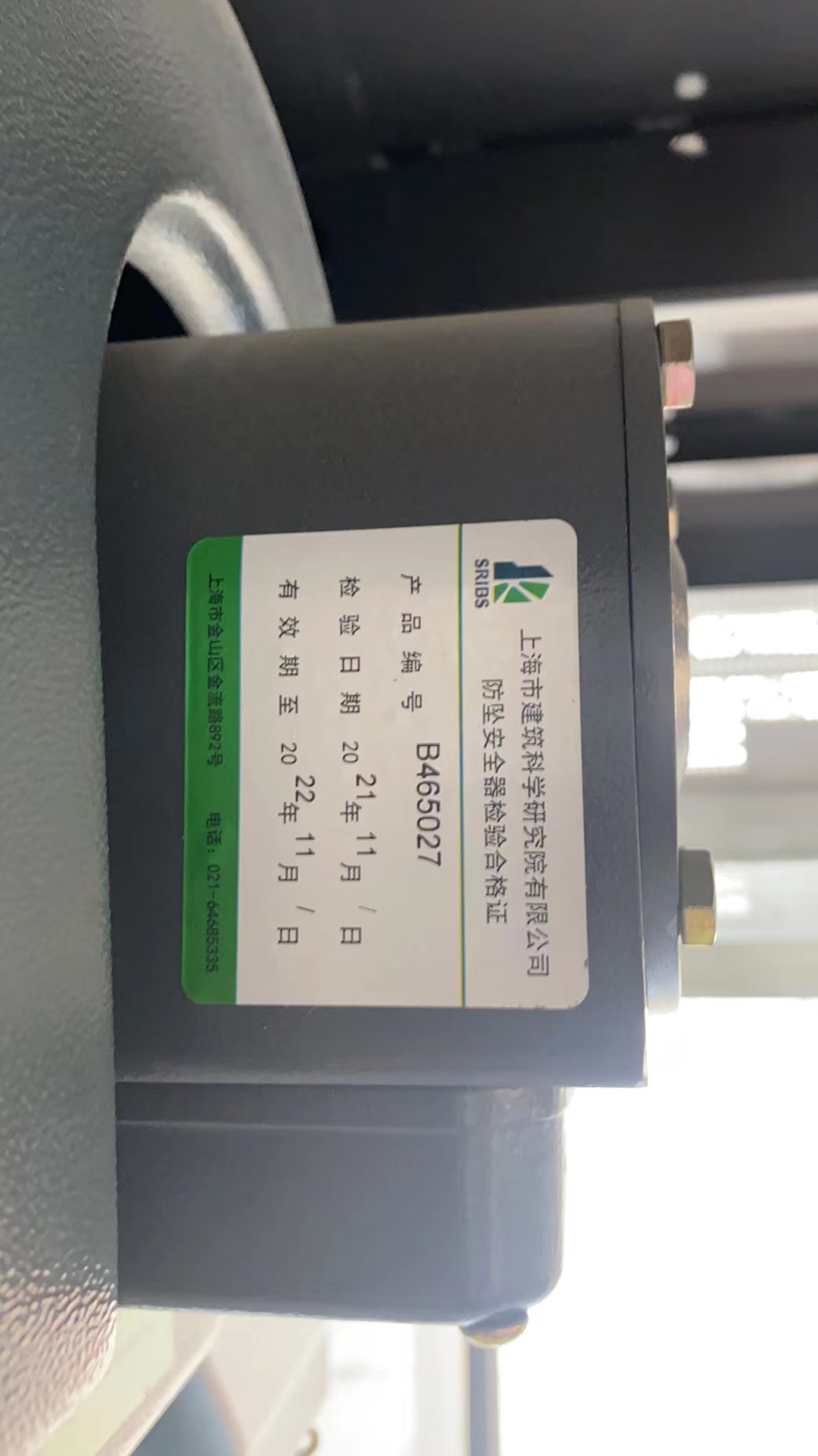 436ac70ddaf69ab9e85365e3b88cfc0.jpg