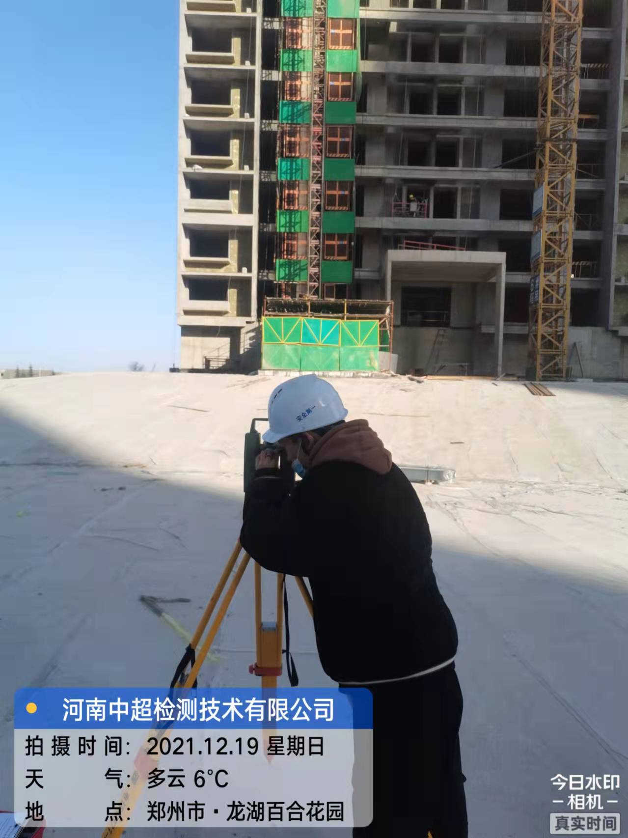 微信图片_202112191128404.jpg