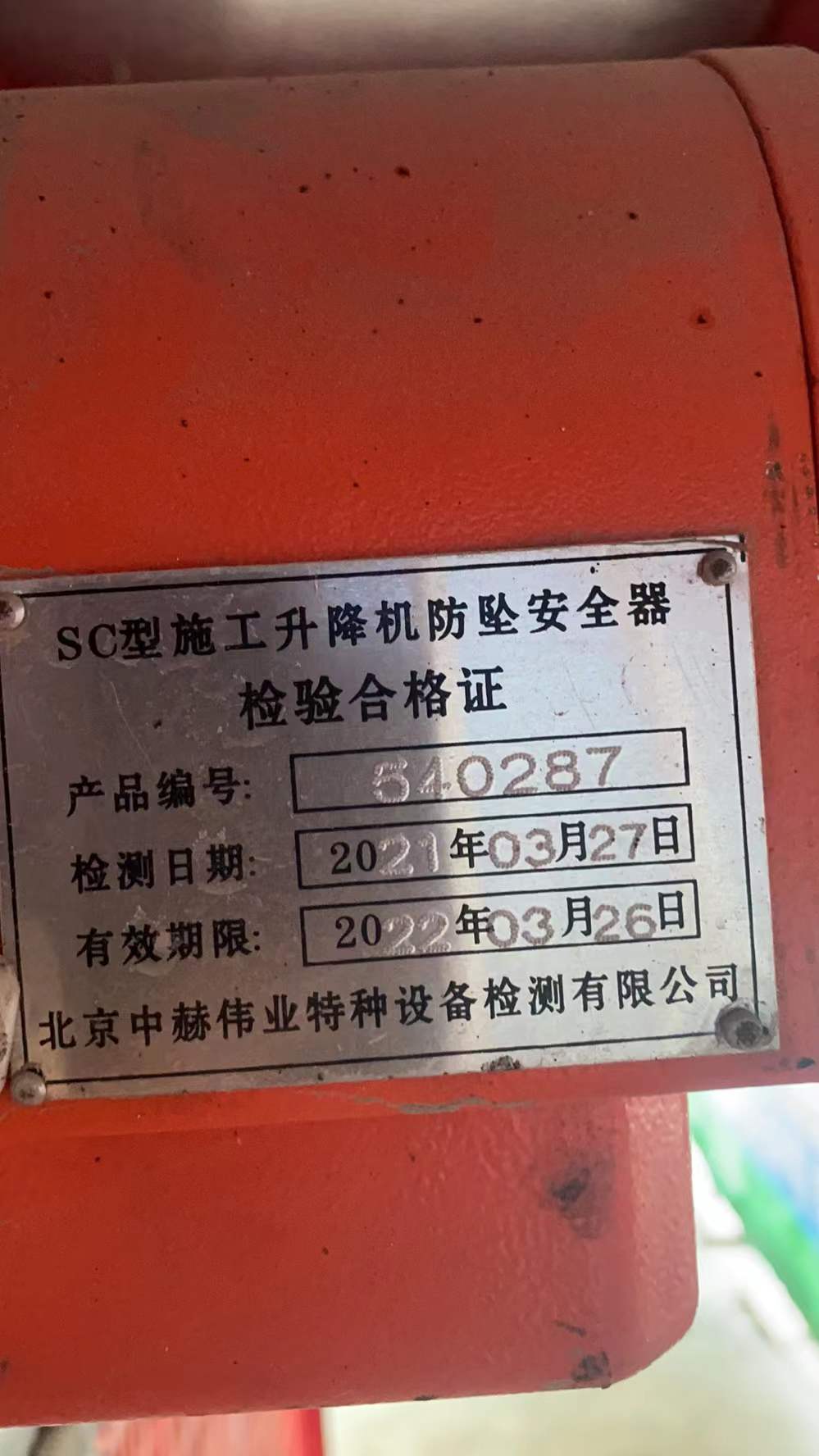 1a1a57aac568691f5f47bab539a552b.jpg 1a1a57aac568691f5f47bab539a552b.jpg