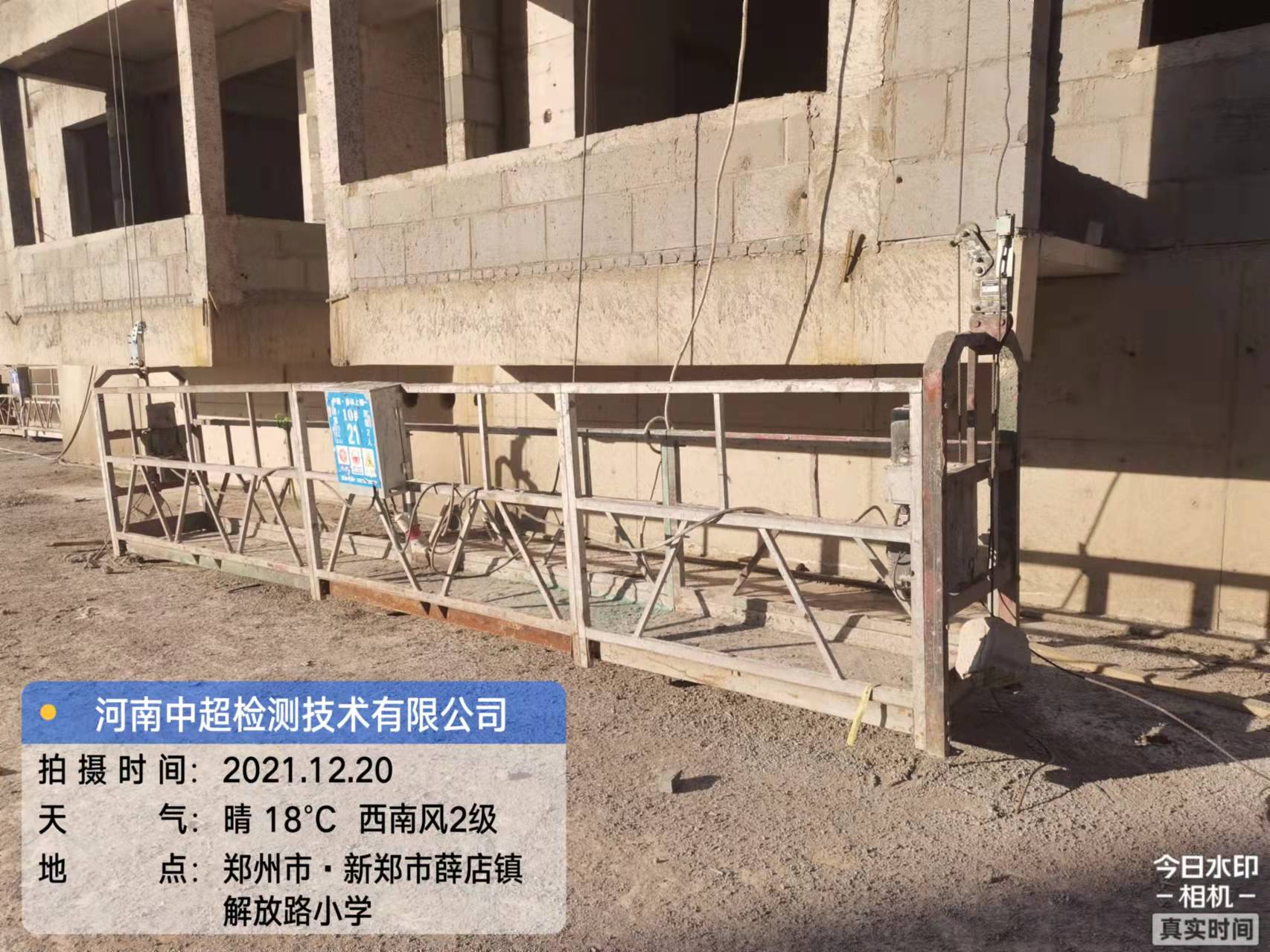 南2.jpg