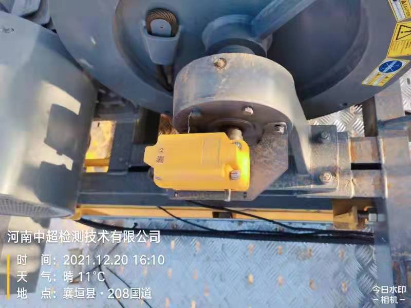 微信图片_202112210846311.jpg