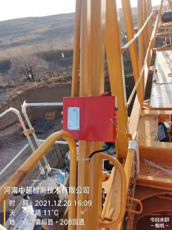 微信图片_202112210846313.jpg