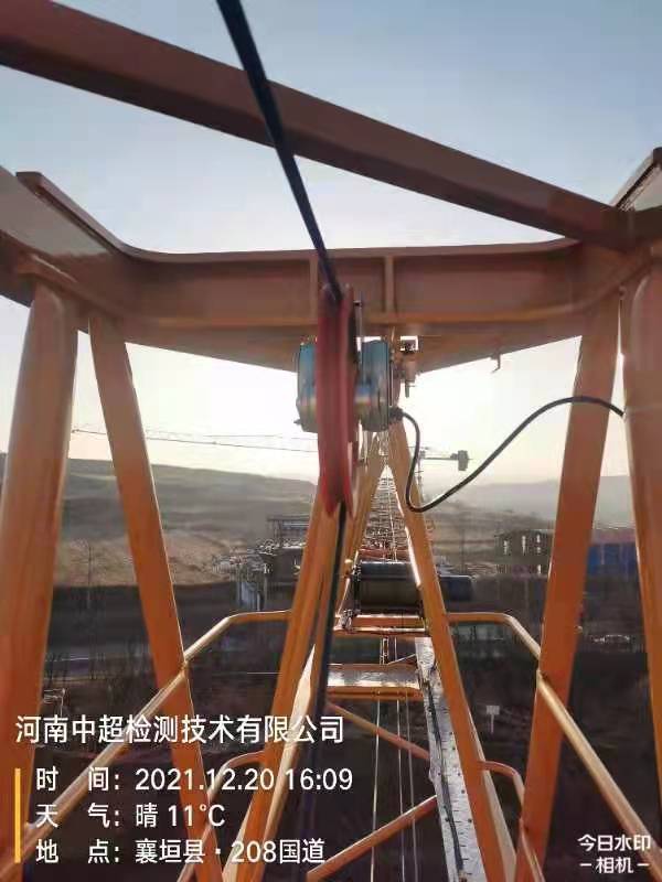 微信图片_202112210846314.jpg