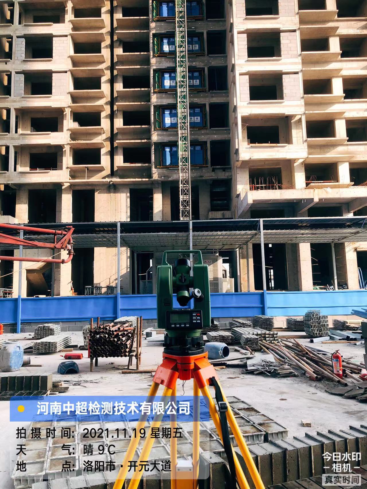 微信图片_202111191216295.jpg