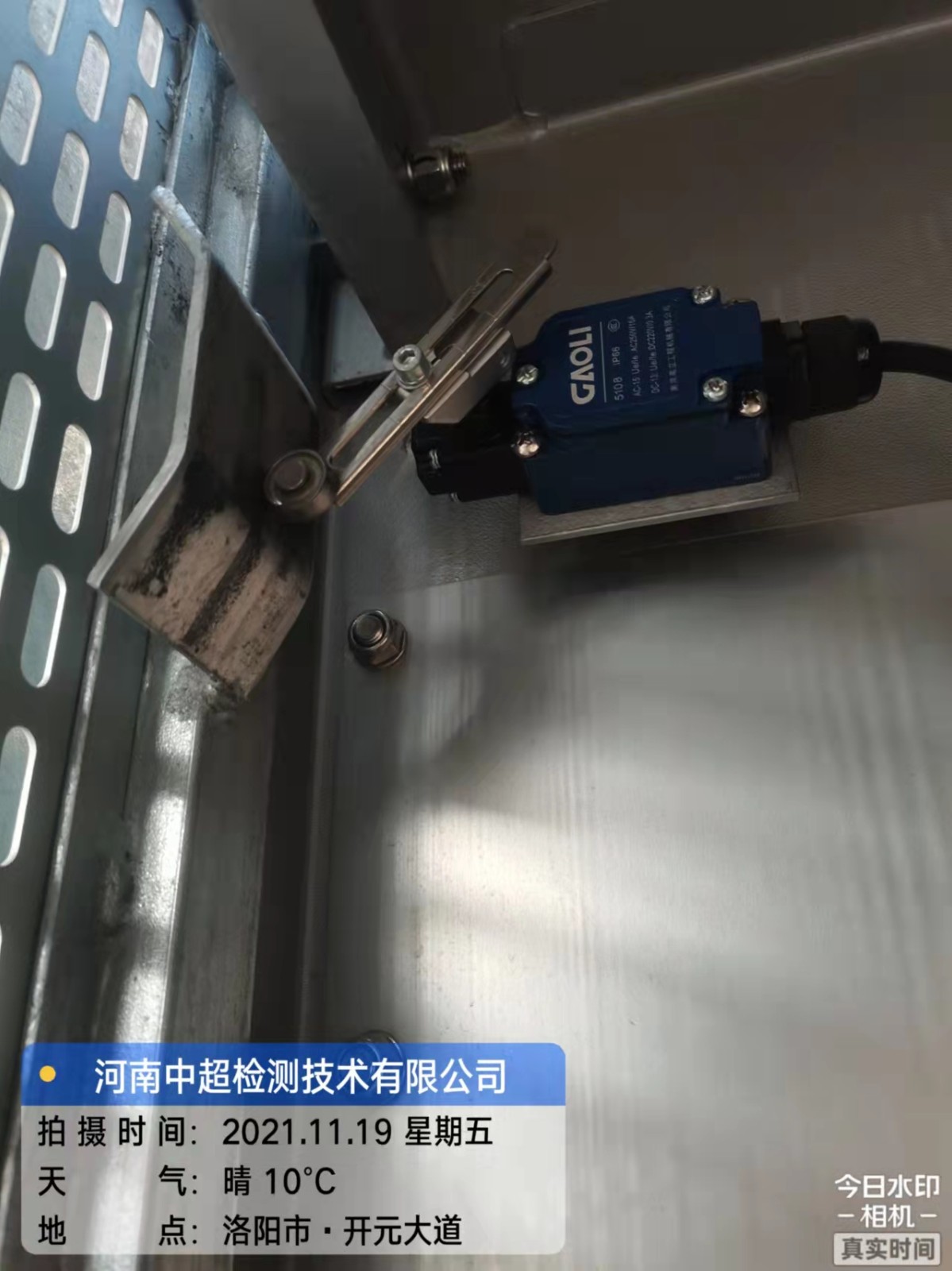 微信图片_202111191247358.jpg