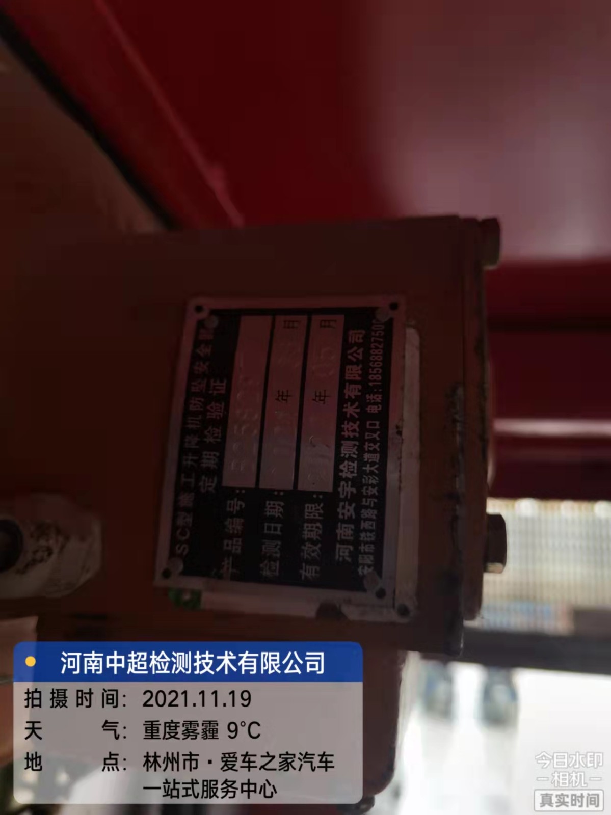 d73300ec4240e2a9571a454b11e848c.jpg