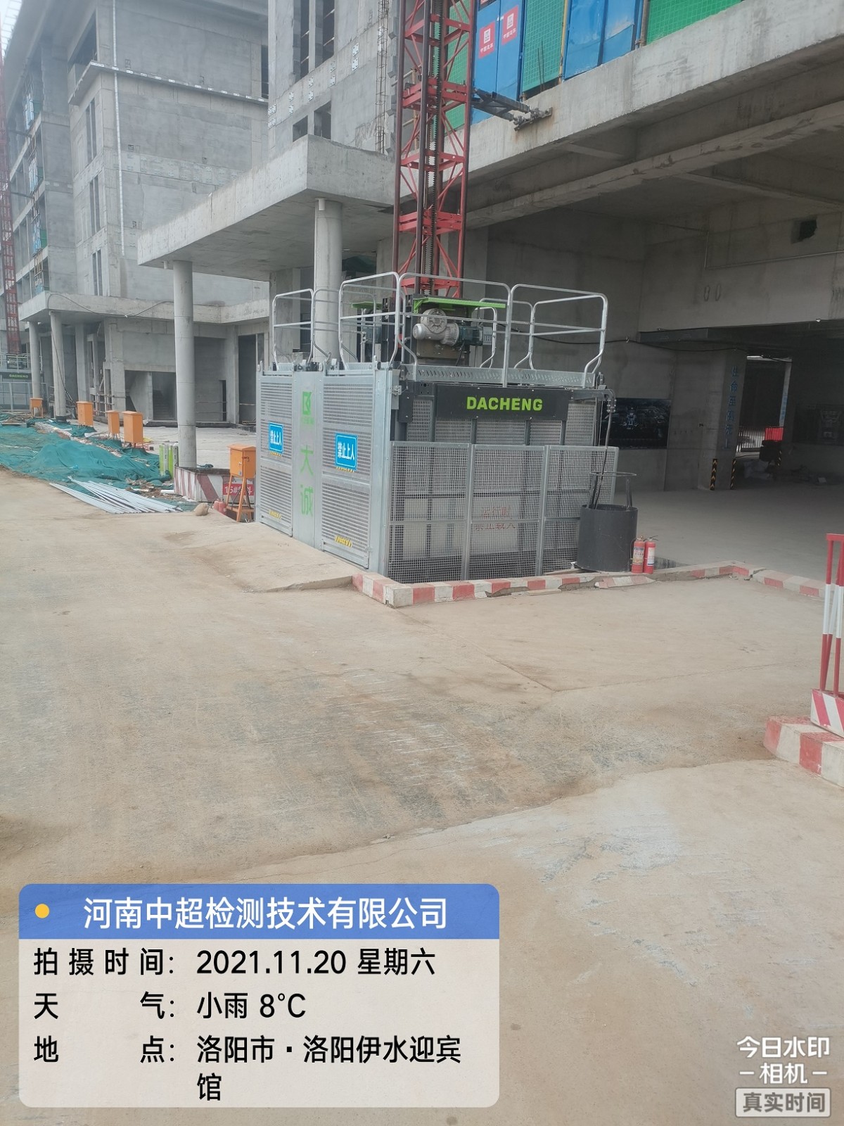 lADPJwnIwQ-ZcljNDMDNCZA_2448_3264.jpg lADPJwnIwQ-ZcljNDMDNCZA_2448_3264.jpg