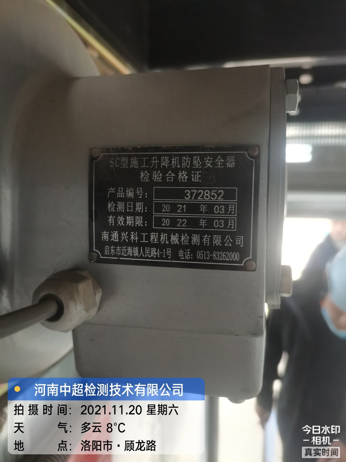 lADPJw1WP7RoLaXNDMDNCZA_2448_3264.jpg lADPJw1WP7RoLaXNDMDNCZA_2448_3264.jpg