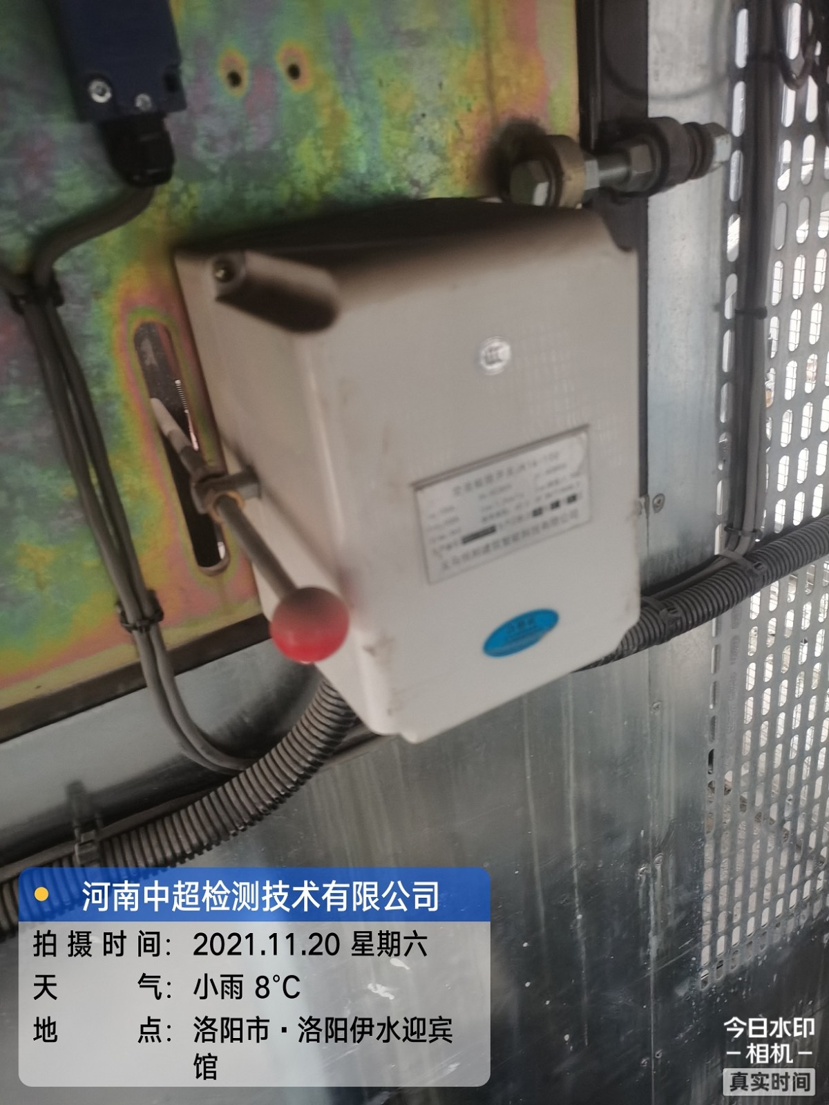 lADPJw1WP7RoLbvNDMDNCZA_2448_3264.jpg lADPJw1WP7RoLbvNDMDNCZA_2448_3264.jpg