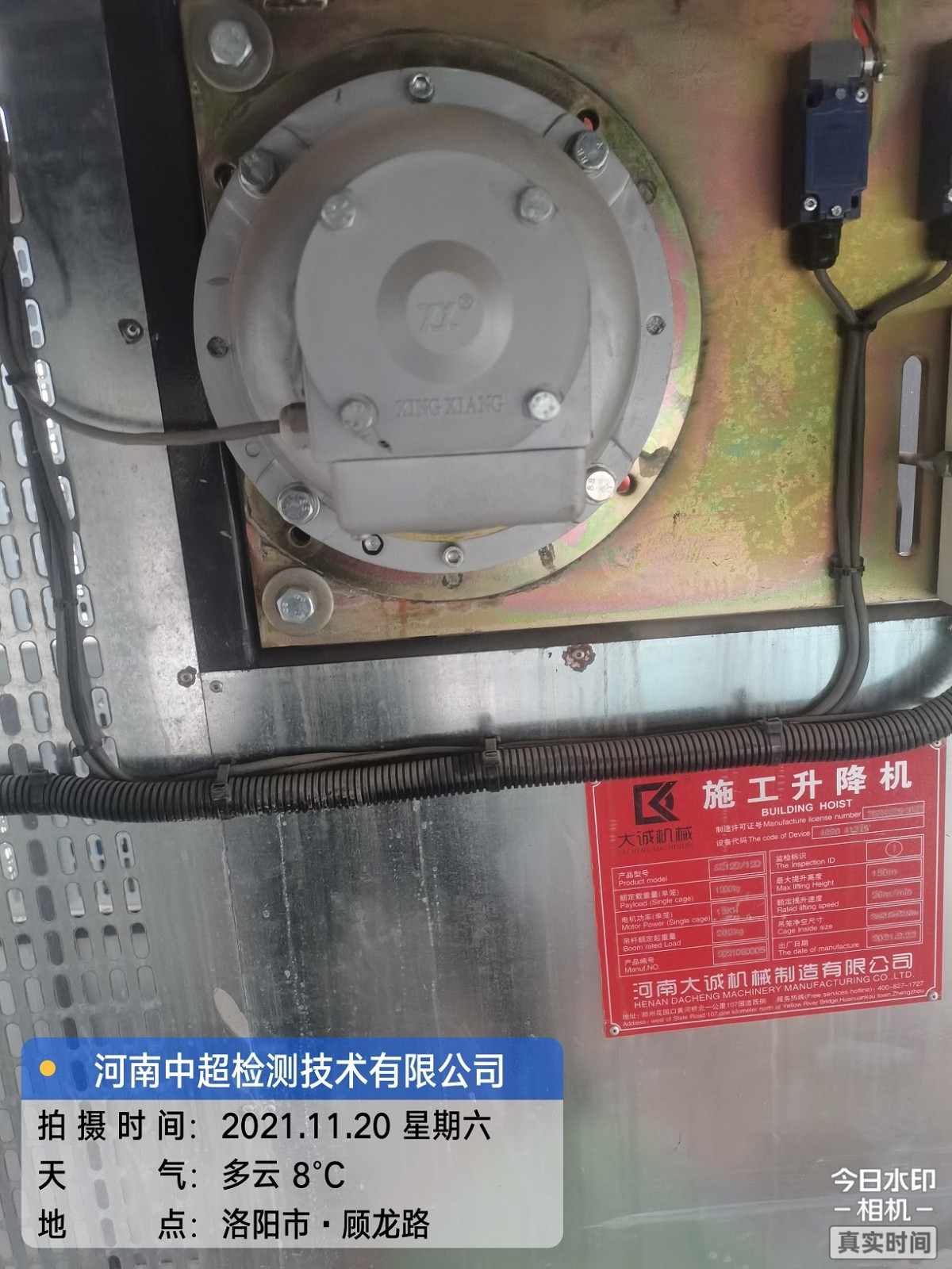 lADPJwY7QmrbLZ_NDMDNCZA_2448_3264.jpg lADPJwY7QmrbLZ_NDMDNCZA_2448_3264.jpg