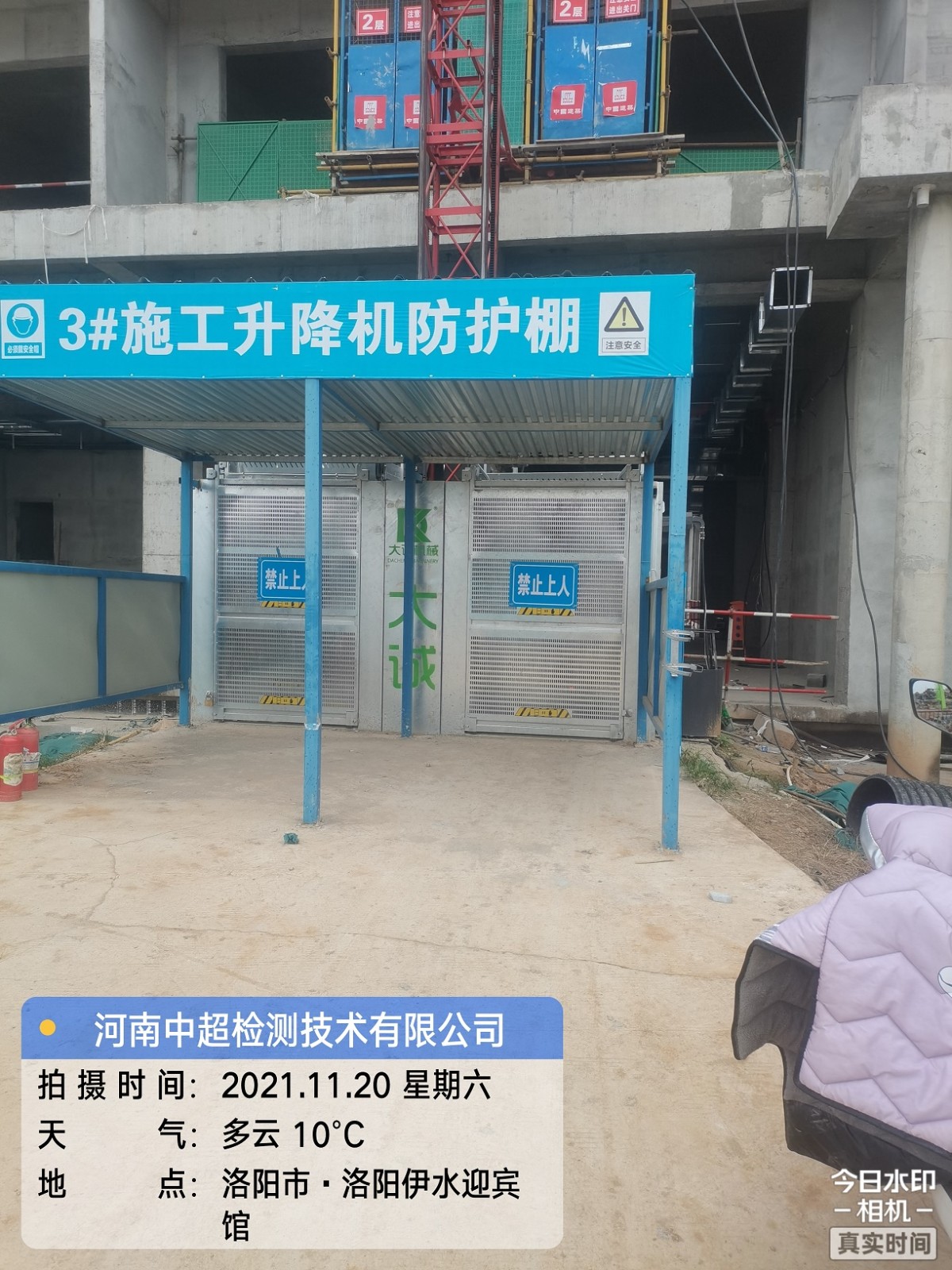 lADPJxDjvlkurcTNDMDNCZA_2448_3264.jpg lADPJxDjvlkurcTNDMDNCZA_2448_3264.jpg