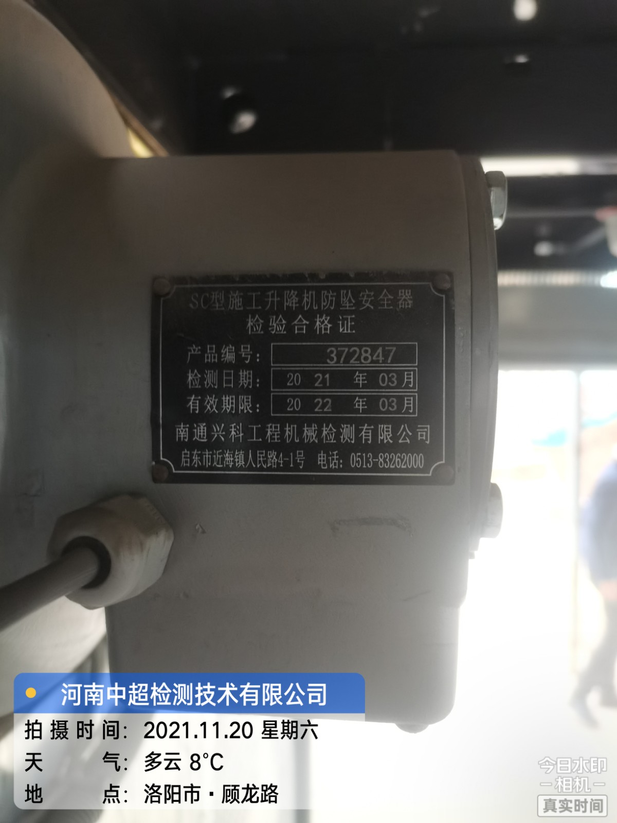 lADPJxRxPP31Lp_NDMDNCZA_2448_3264.jpg lADPJxRxPP31Lp_NDMDNCZA_2448_3264.jpg