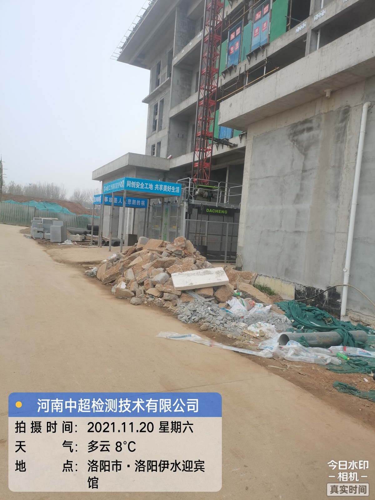 lADPJv8gRSFOLqfNDMDNCZA_2448_3264.jpg lADPJv8gRSFOLqfNDMDNCZA_2448_3264.jpg