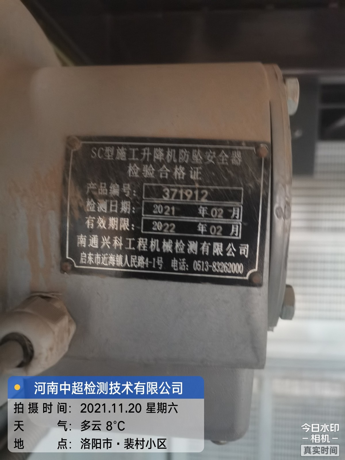 lADPJwnIwQ-peDjNDMDNCZA_2448_3264.jpg lADPJwnIwQ-peDjNDMDNCZA_2448_3264.jpg