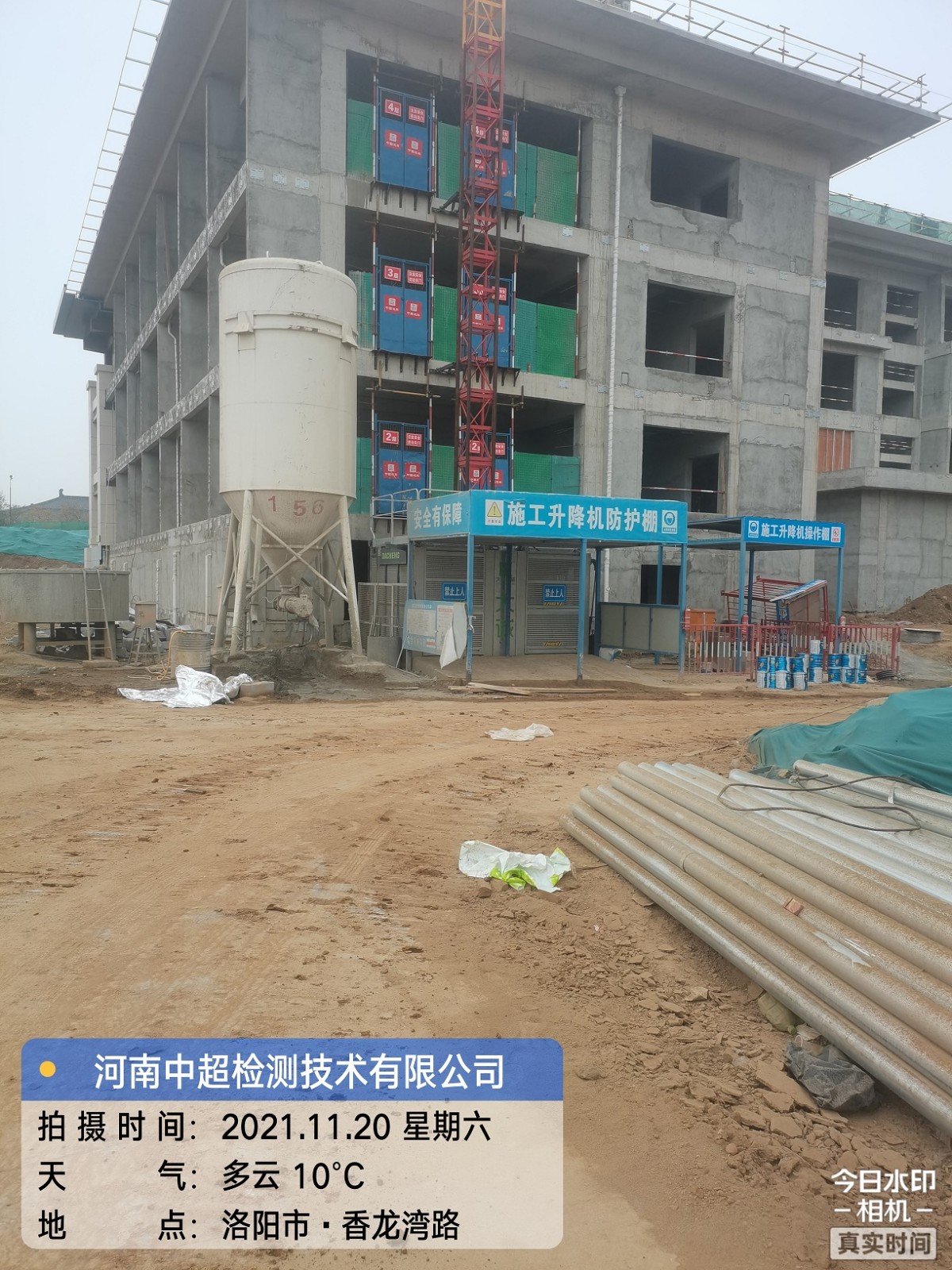 lADPJxRxPP35wazNDMDNCZA_2448_3264.jpg lADPJxRxPP35wazNDMDNCZA_2448_3264.jpg