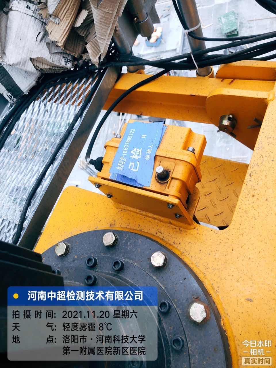 lADPJv8gRSBa4VnNBQDNA8A_960_1280.jpg lADPJv8gRSBa4VnNBQDNA8A_960_1280.jpg