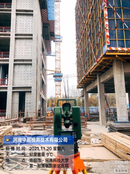 lADPJw1WP7N04VbNBQDNA8A_960_1280.jpg_720x720q90g.jpg lADPJw1WP7N04VbNBQDNA8A_960_1280.jpg_720x720q90g.jpg