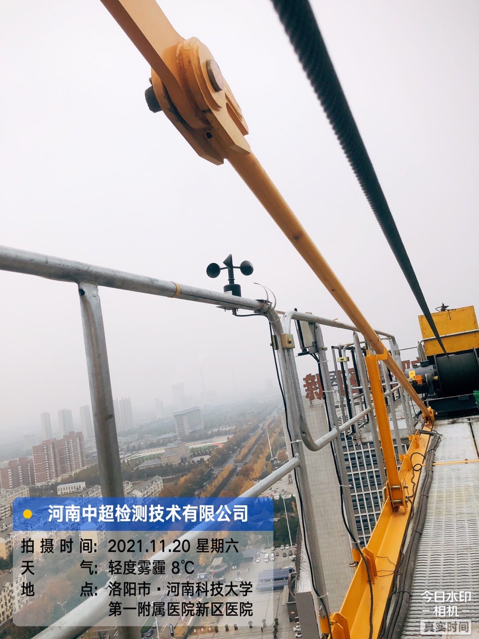 lADPJx8ZuOtVYV_NBQDNA8A_960_1280.jpg lADPJx8ZuOtVYV_NBQDNA8A_960_1280.jpg