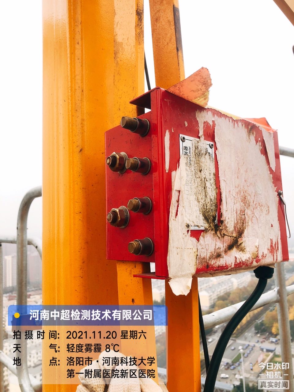 lADPJwKtw8UhYVvNBQDNA8A_960_1280.jpg lADPJwKtw8UhYVvNBQDNA8A_960_1280.jpg