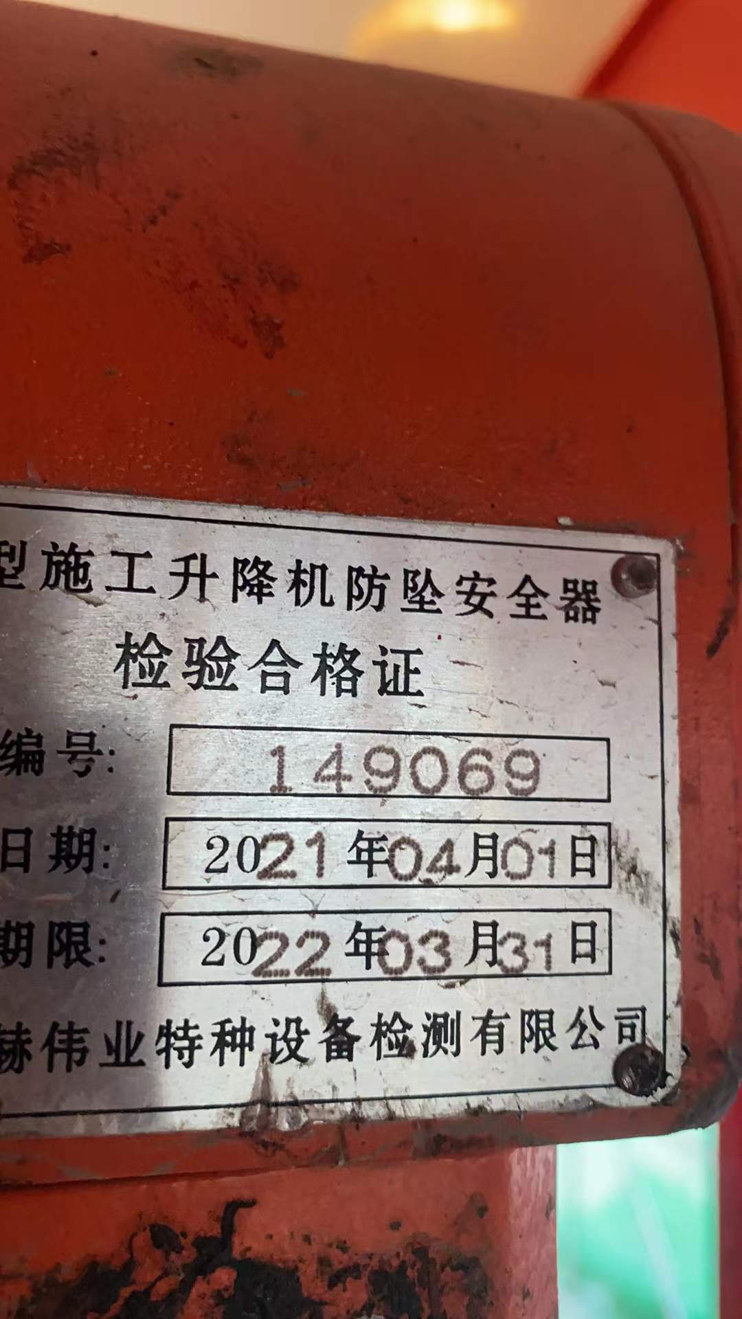0b61bf7fb58e0ccd574c0e27a9494db.jpg