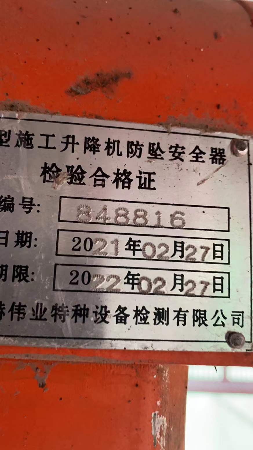 ca43e0127d22d70c6eba12204dd77aa.jpg