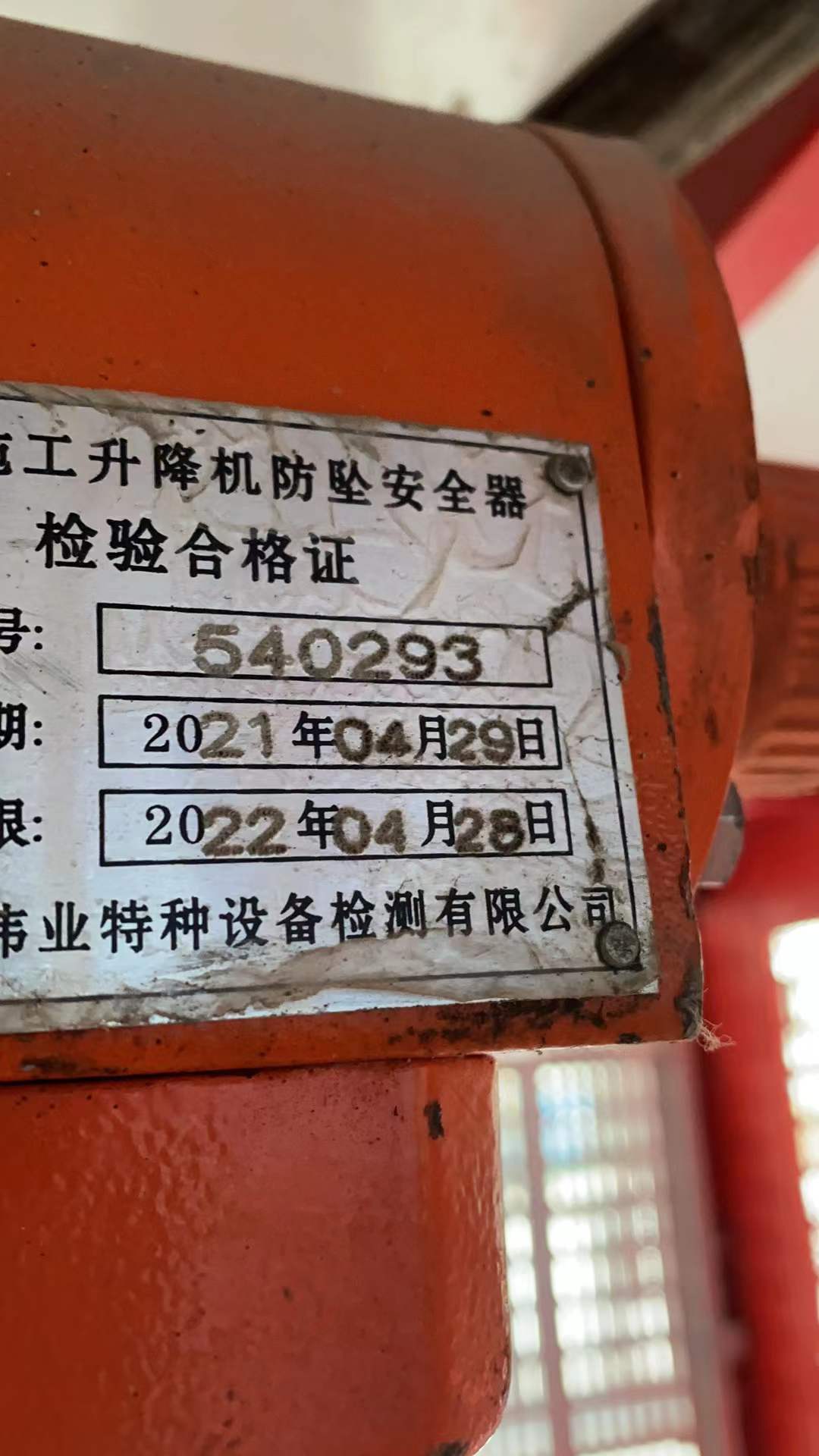 4ade3204f9a55f8fc64544f2efcac65.jpg