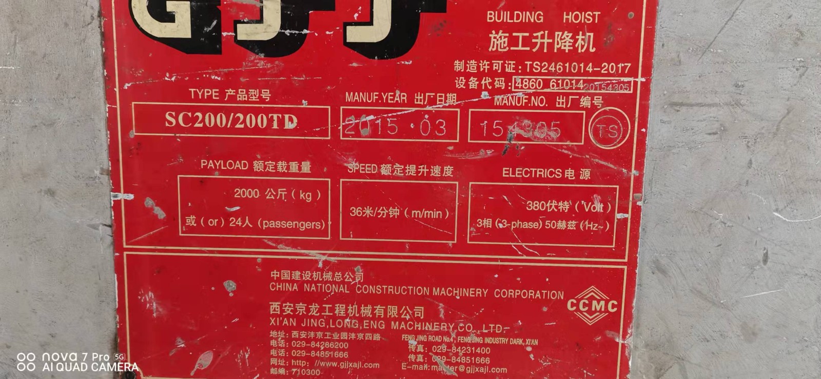 55ac70cdba949fa1590ffe06705ce14.jpg