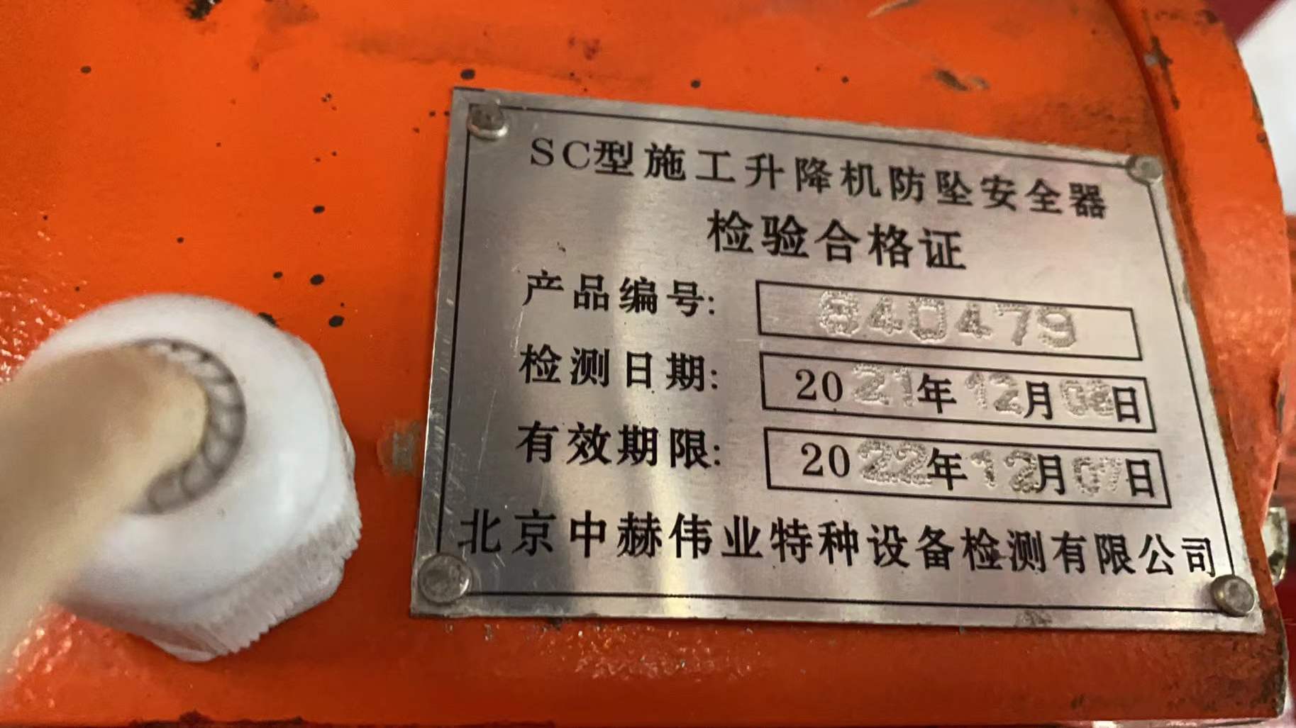 0ea4bb48a95c5eac8ec27ca5c3c759a.jpg 0ea4bb48a95c5eac8ec27ca5c3c759a.jpg