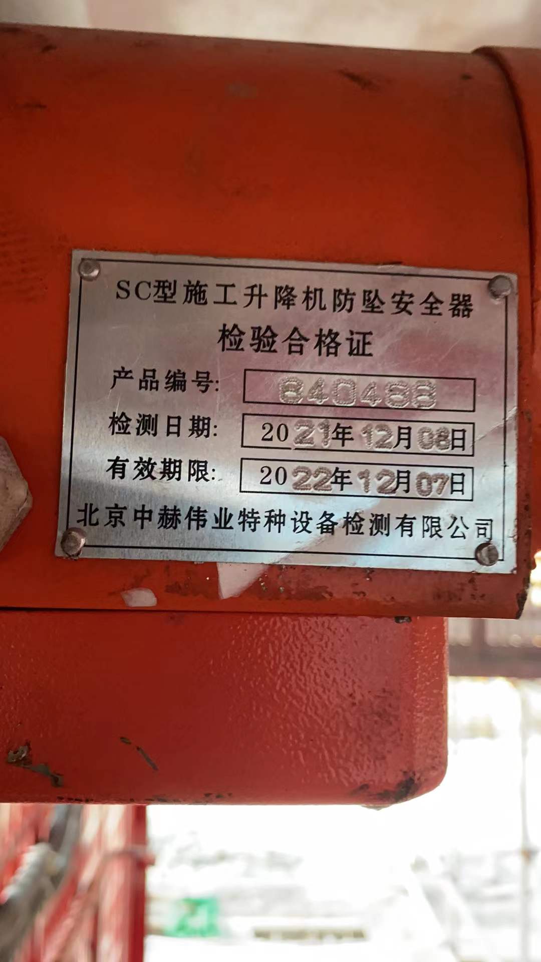 a6401f553e33a07092fe1bb2f90cd2e.jpg a6401f553e33a07092fe1bb2f90cd2e.jpg