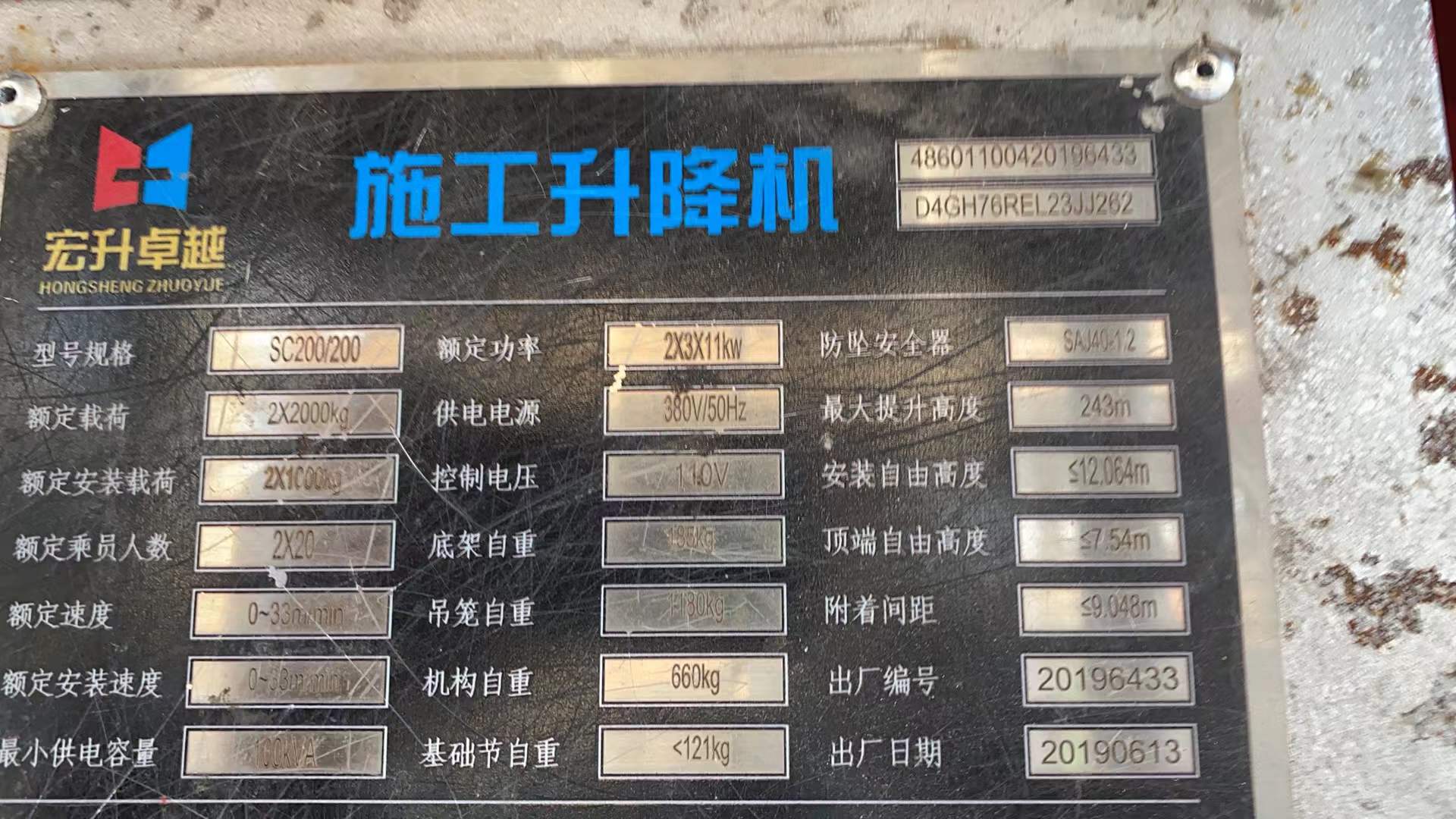 b53c0c6ad5fd5ed31c22974c870c4f6.jpg b53c0c6ad5fd5ed31c22974c870c4f6.jpg