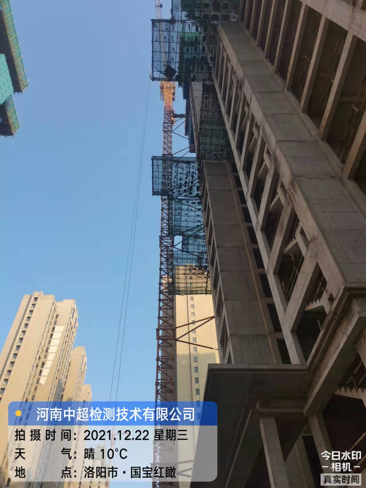 微信图片_202112240825375.jpg