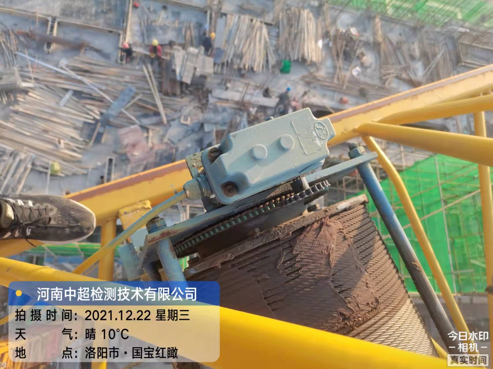 微信图片_202112240825376.jpg