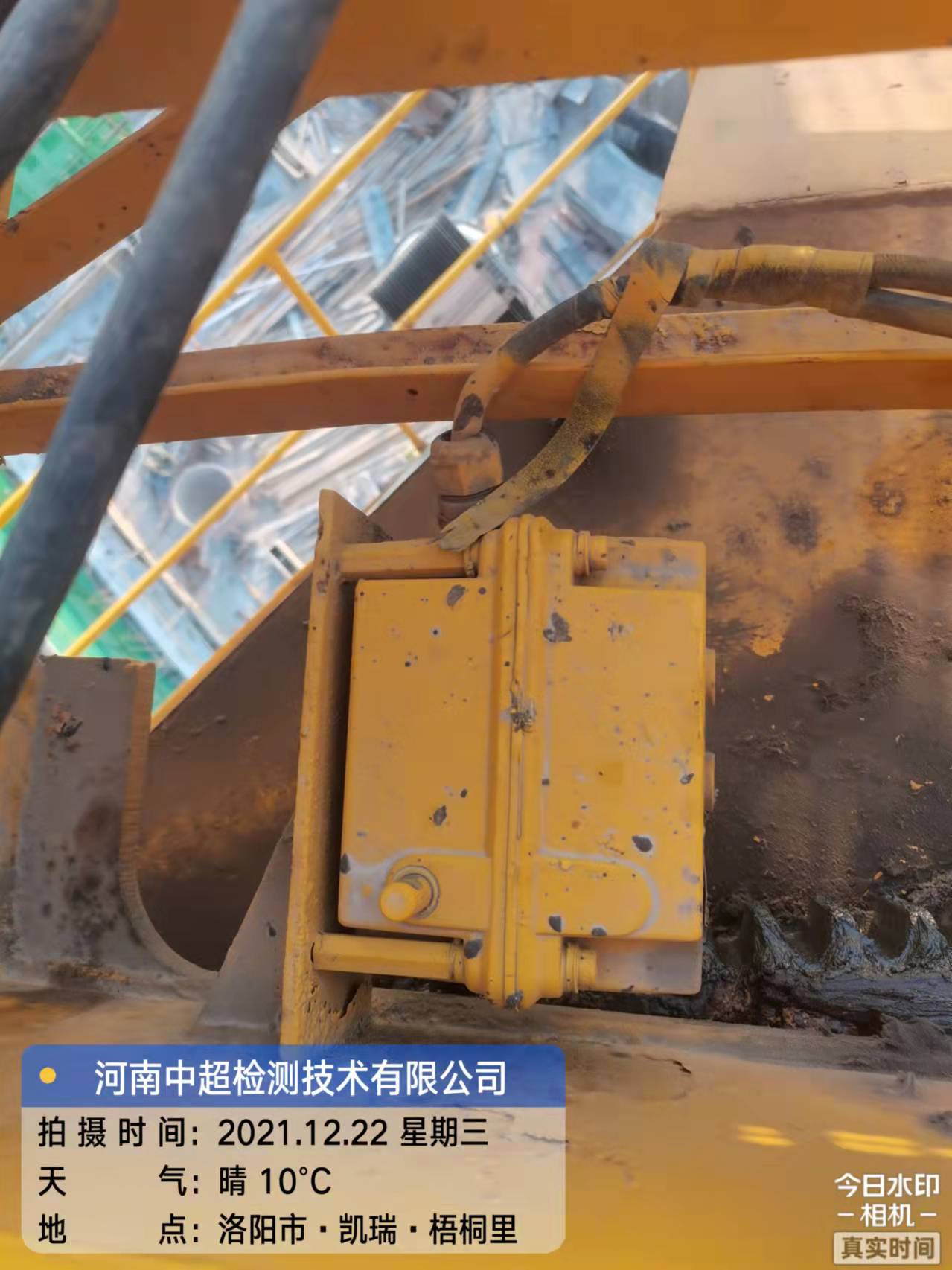 微信图片_202112240825374.jpg