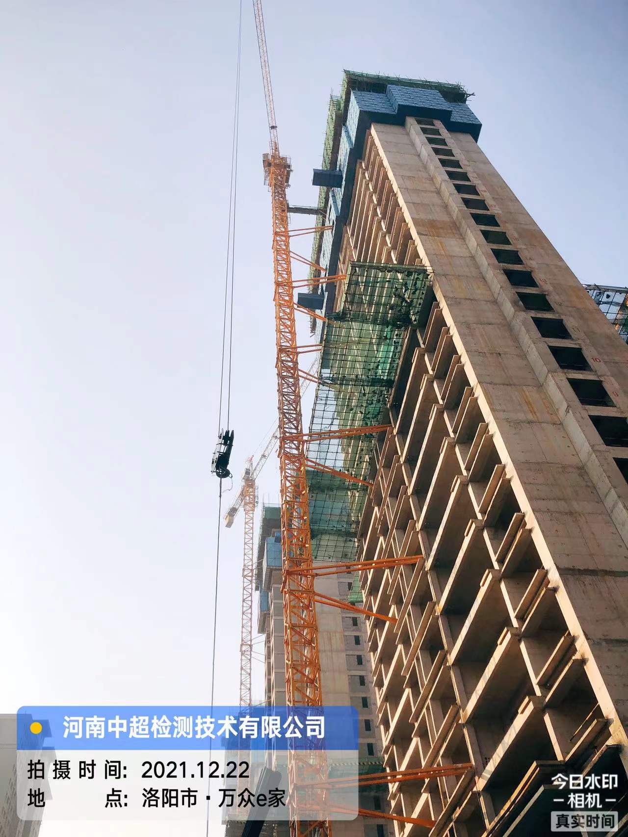 微信图片_20211224084943.jpg