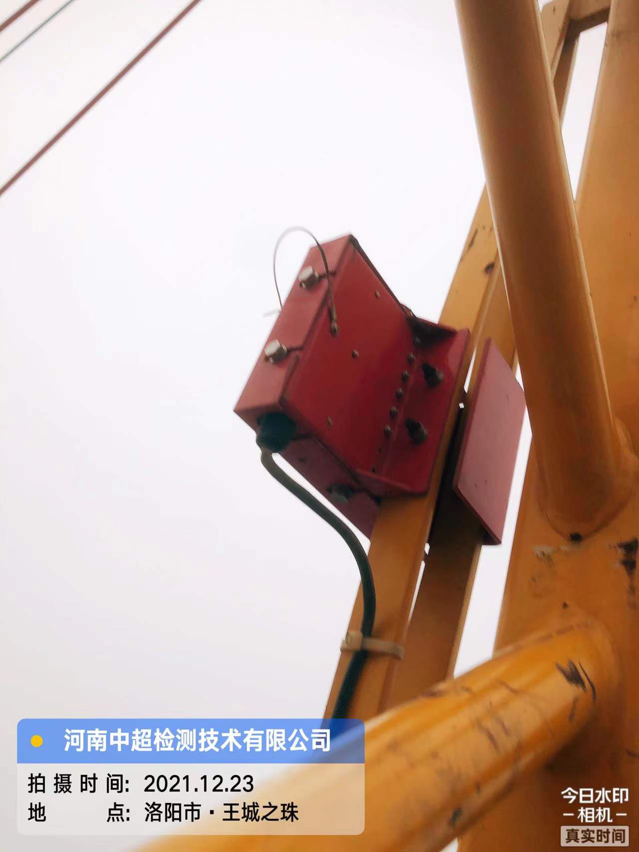 微信图片_202112240841333.jpg