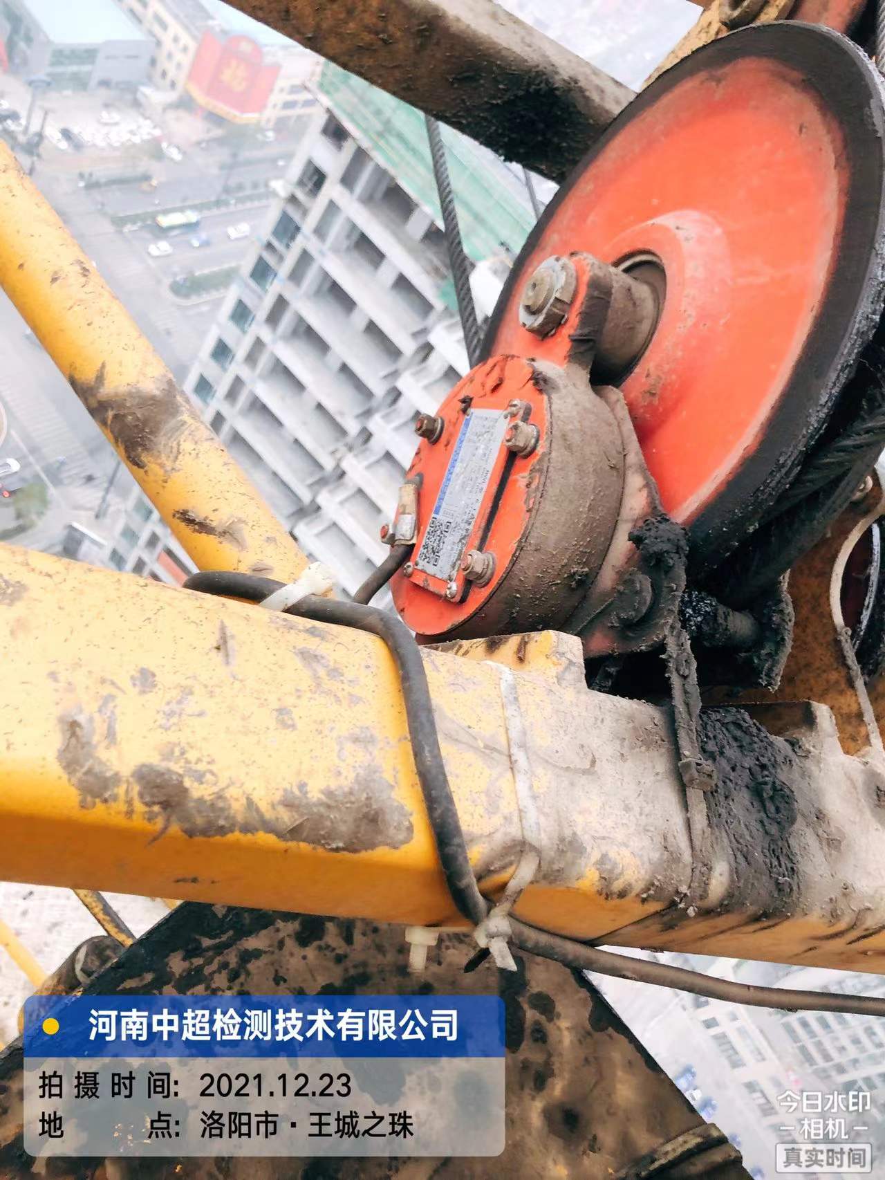 微信图片_202112240841334.jpg