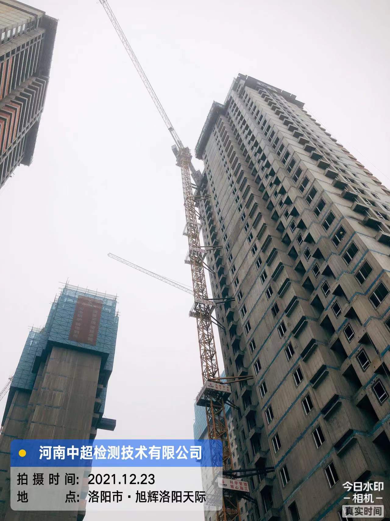 微信图片_202112240841336.jpg