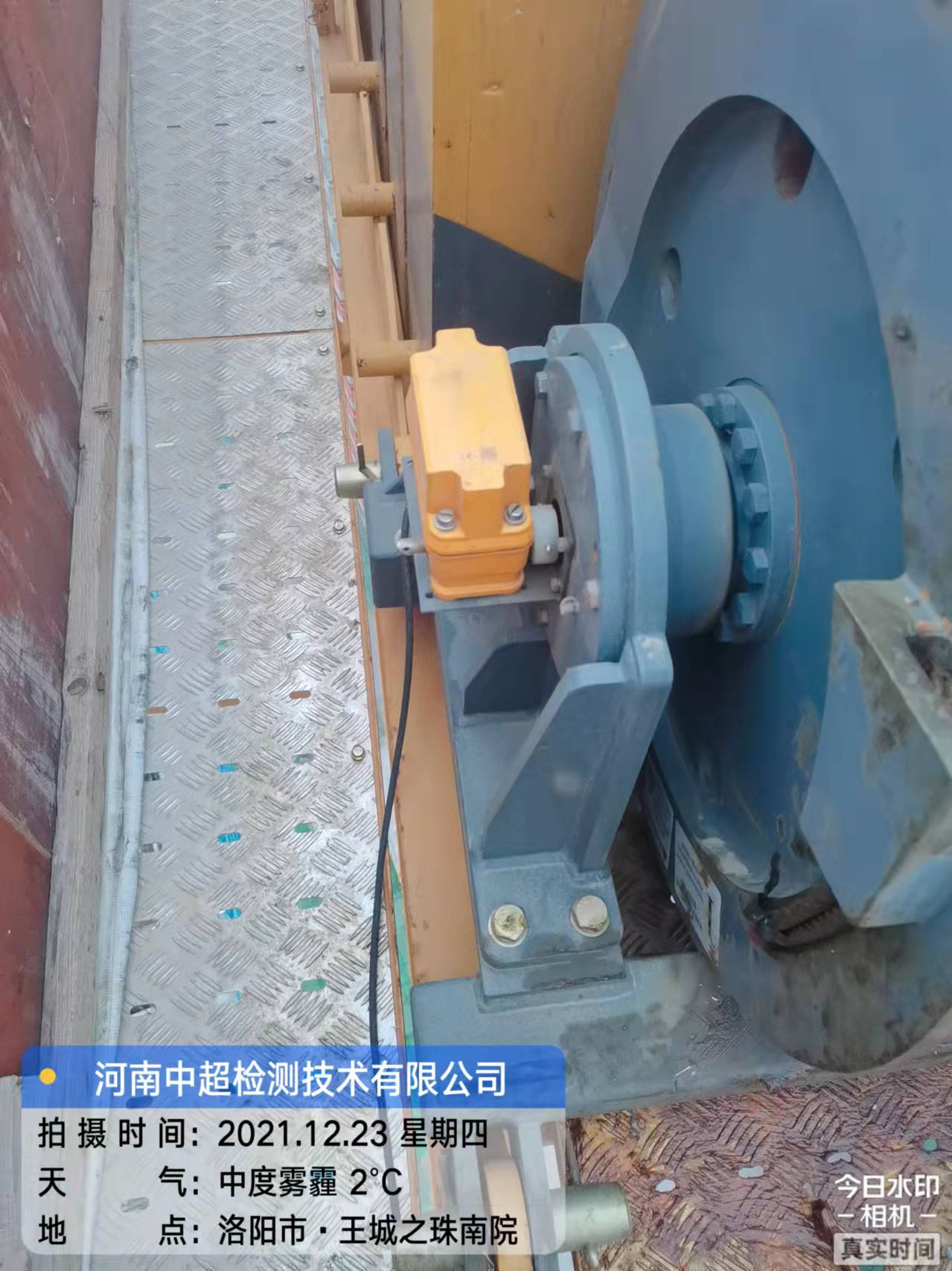 微信图片_202112240844141.jpg 微信图片_202112240844141.jpg